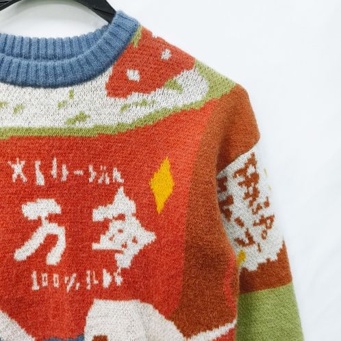 가디건 롱 제조사 중국, 등받이 없는 스웨터 제조 제조기업