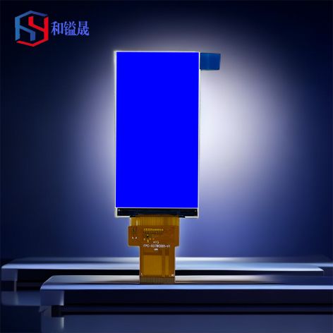 TFT LCD exibe HeYiSheng fabricante província de guangdong, China personalizável Melhor