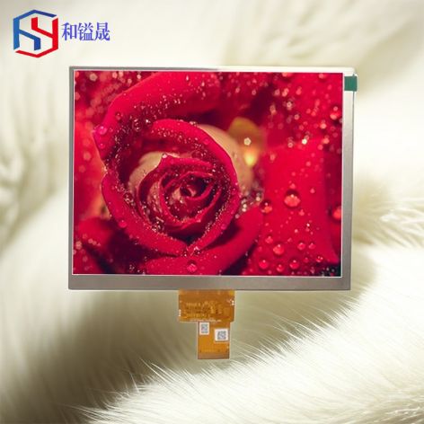 Solusi LCD TFT Produsen HeYiSheng kota xiamen republik rakyat cina Termurah Terbaik