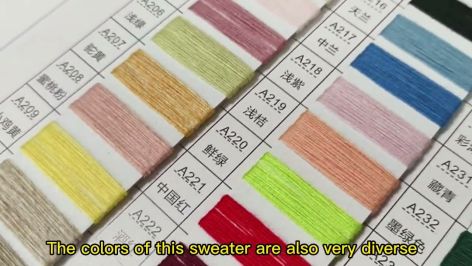 가중스웨터 회사,여성용 스웨터 제조