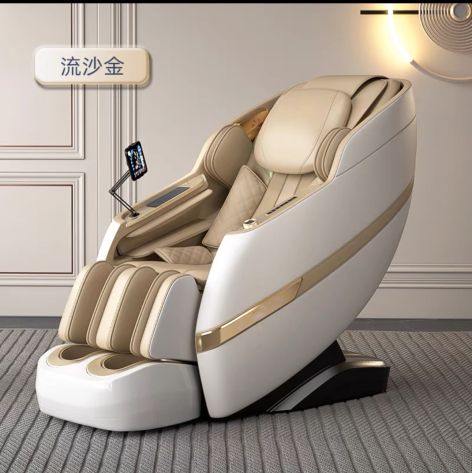Commercial Vending massage chair Best China Exporter